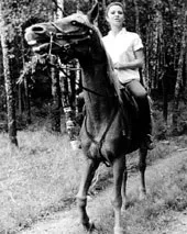 біографія