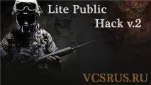 HACK