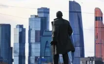підвішеному