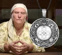 Лішай - лікування народними засобами, рецепти ЗОЖ, домашнє лікування - Народна рада лішай