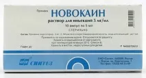 Магнезія при гіпертонічному кризі гіпертонічному