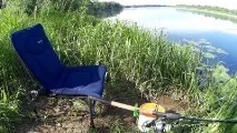 уклейки