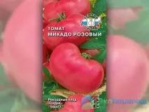 Кращі нові сорти та гібриди рожевих томатів для теплиць рожевих