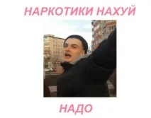 Найкращі цитати Optimus Gang найкращі