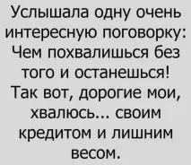 Мама Синку, привітайся з дядьком дядьком