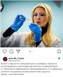 Мама Синку, привітайся з дядьком мама