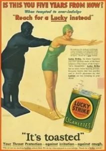 Lucky Strike – бренд сигарет lucky