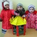 стилі