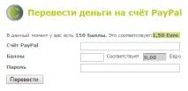 Marketagent - відгуки учасників про сайт платних опитувань Marketagent сайт
