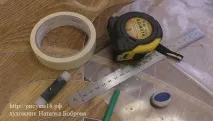 барельєф