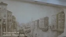 венеція