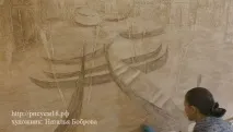 клас