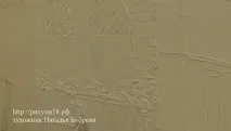 венеція