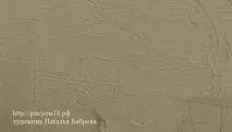 венеція