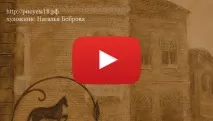 венеція