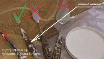 клас