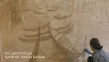 барельєф