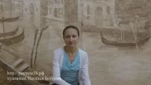 барельєф