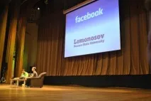 Марк Цукерберг «Зміна світу починається з ідеї» цукерберг