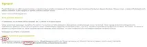 Marketagent - відгуки учасників про сайт платних опитувань Marketagent marketagent
