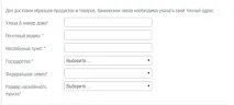 Marketagent - відгуки учасників про сайт платних опитувань Marketagent платних