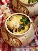 рецепти
