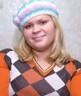 скинула
