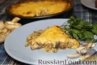 рецепти