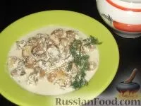 рецепти