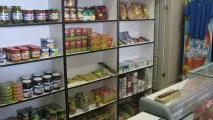 чорноморська