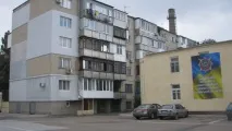 жінки