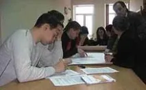 зовсім