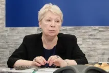 міжнародна