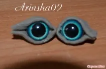 своїми