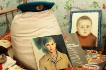 Мені потрібний не герой, а син» мені