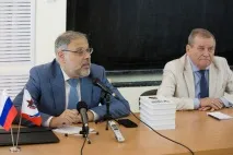 михайло