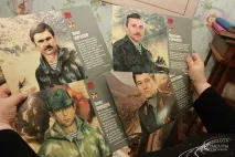 Мені потрібний не герой, а син» потрібний