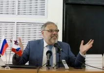 хазін