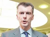 Михайло Прохоров «Чекаєте, що я скажу про те, що йду Не дочекаєтеся! » михайло