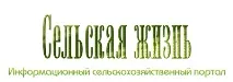 рослина