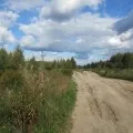 Мій настрій Осінь полум