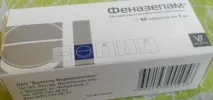 вагітності
