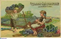 Мої натхненники - незабудка – Ярмарок Майстрів незабудка