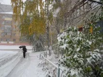 Мій настрій Осінь полум