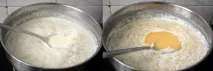 додати