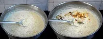 вермішель