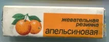 Чи можна давати дитині жувальну гумку Якщо не хочете проблем – то з обережністю дитині
