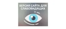 МУК ЦБС міста Краснодара Васильєва