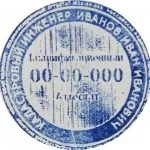 Розпочати свою справу з лазерного гравіювання лазерного