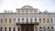війна